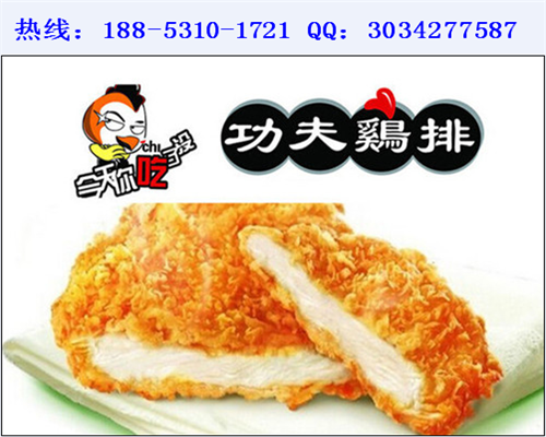 “世界杯竞猜”字画收藏重在发现精品作者:隋永刚2016-01-2416:06:03来源:北京商报步入位于宋庄的元亨利文化艺术馆,在琳琅(图1) 世界杯竞猜